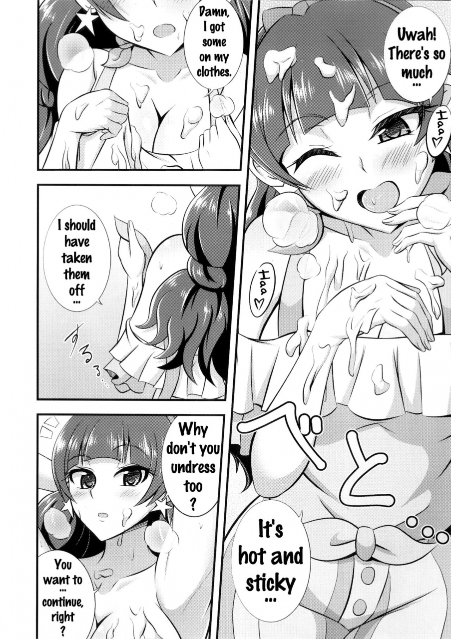 c89-cla-cla-clala-aokura-shou-kira-hoshi-no-gotoku-go-princess-precure-english-doujinscom