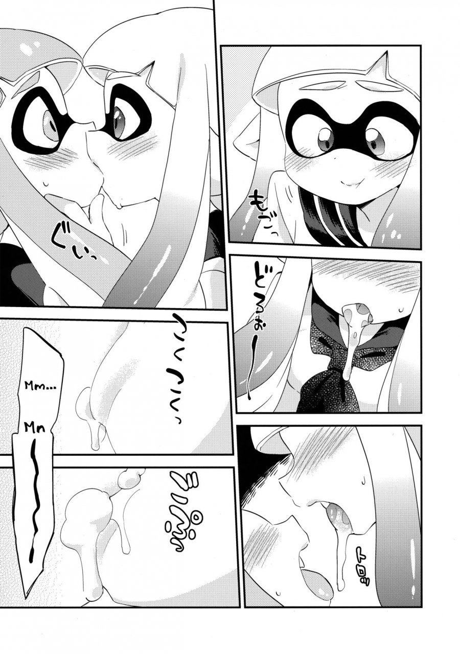 c89-colomonyu-eromame-yuri-ika-gachicchi-lemon-to-milk-super-lewd-yuri-squids-lemon-and-milk-splatoon-english