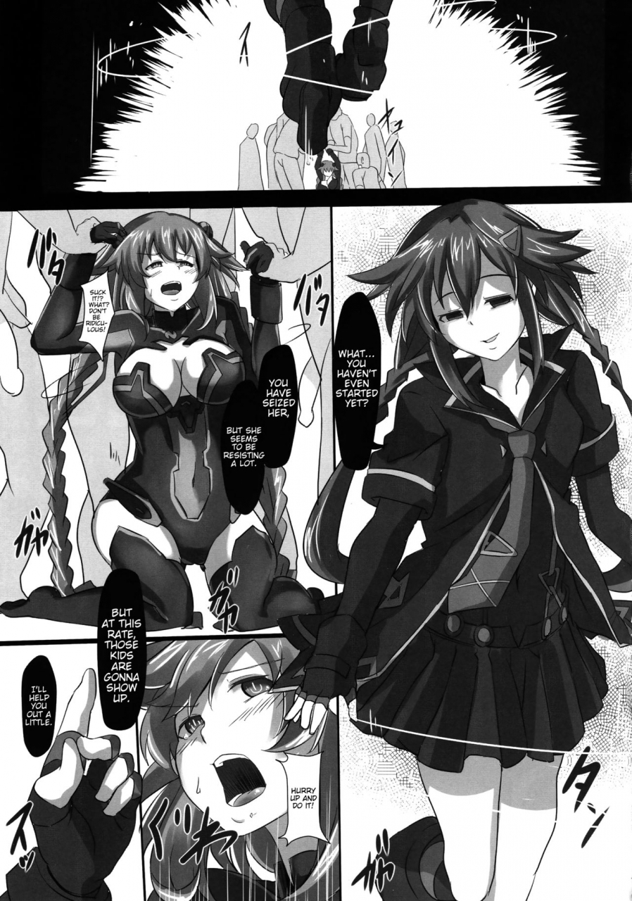 c89-cotesdenoix-cru-nightmare-of-goddess-hyperdimension-neptunia-english-trinity-translations-team