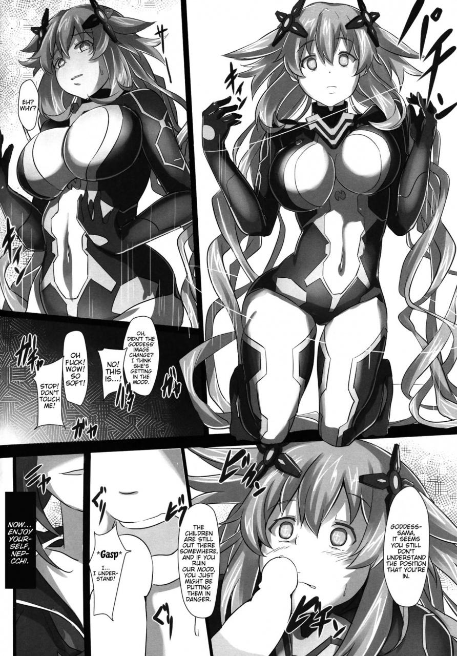 c89-cotesdenoix-cru-nightmare-of-goddess-hyperdimension-neptunia-english-trinity-translations-team
