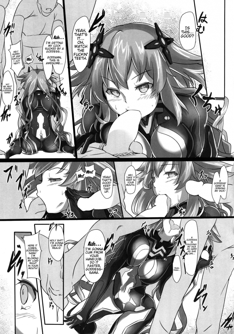 c89-cotesdenoix-cru-nightmare-of-goddess-hyperdimension-neptunia-english-trinity-translations-team