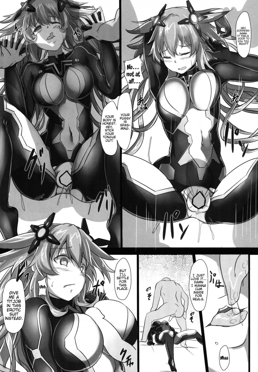 c89-cotesdenoix-cru-nightmare-of-goddess-hyperdimension-neptunia-english-trinity-translations-team