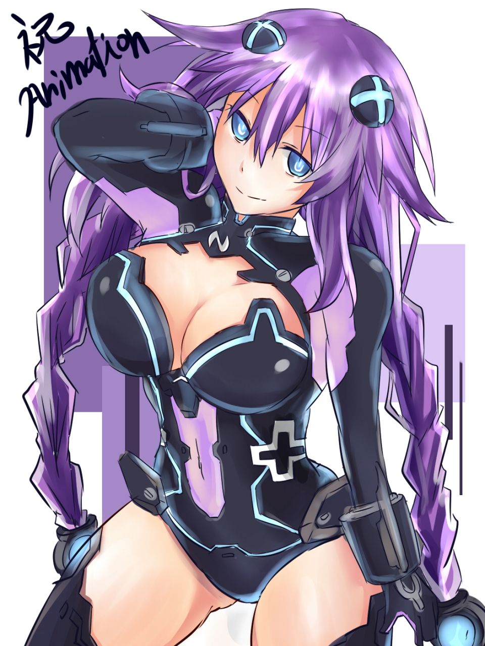 c89-cotesdenoix-cru-nightmare-of-goddess-hyperdimension-neptunia-english-trinity-translations-team