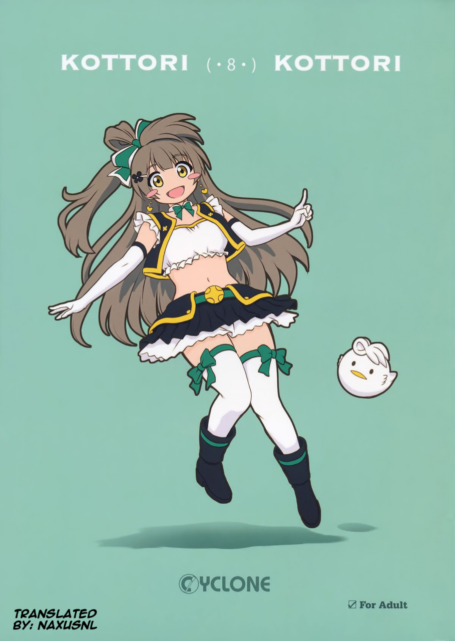 c89-cyclone-izumi-reizei-kottori-kottori-love-live-english-naxusnl