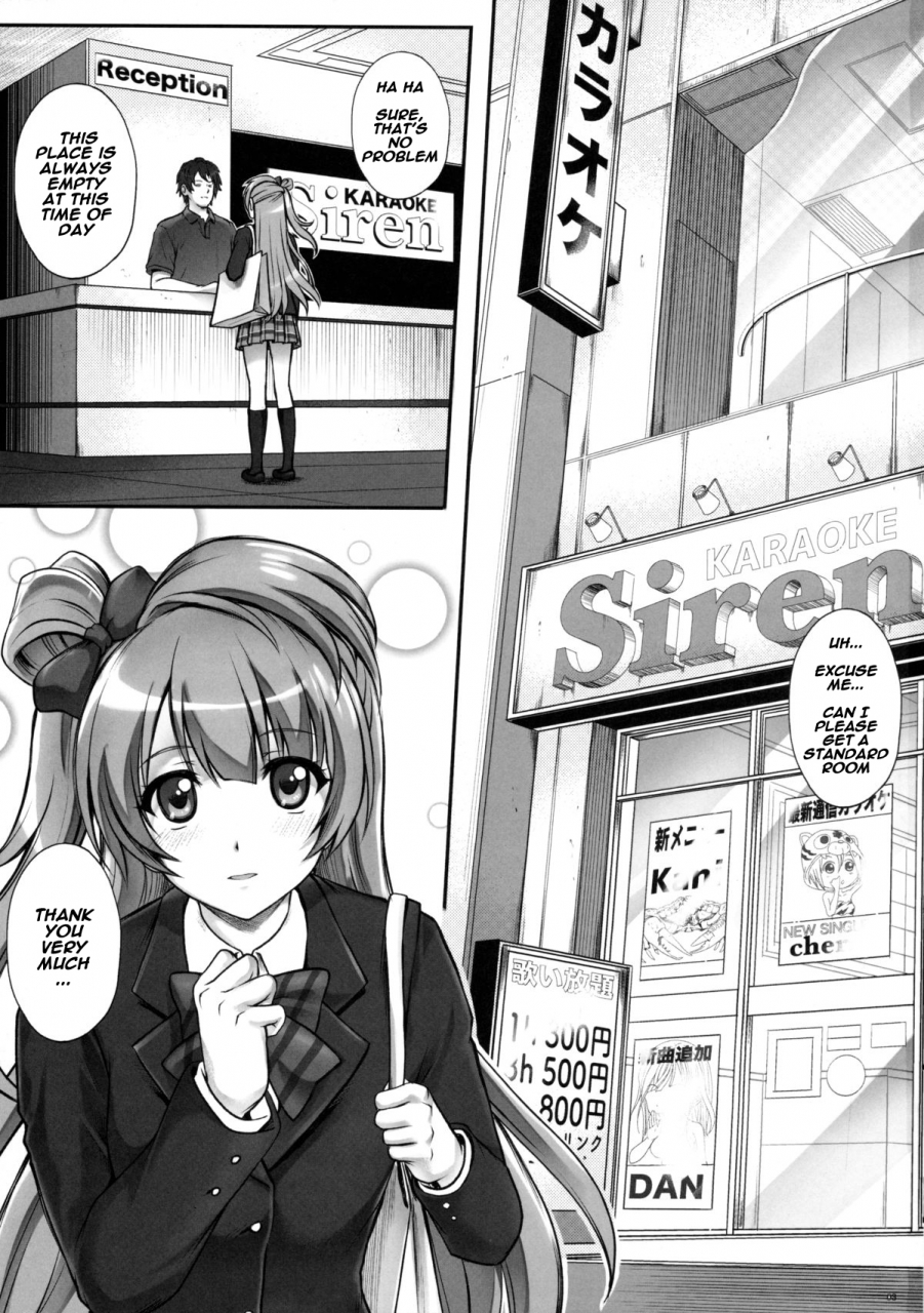 c89-cyclone-izumi-reizei-kottori-kottori-love-live-english-naxusnl