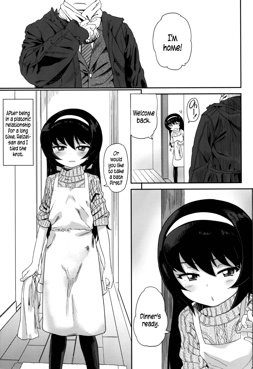c89-d-baird-benantoka-reizei-san-to-kurasu-living-with-reizei-san-girls-und-panzer-english-5-am