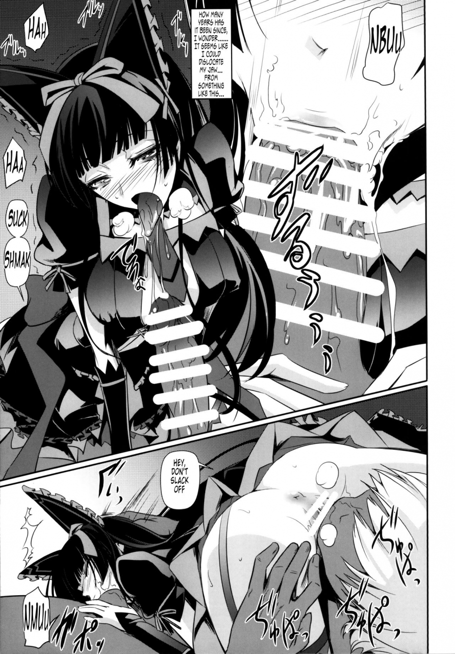 c89-dex-nakadera-akira-geijutsu-gate-jieitai-kano-chi-nite-kaku-tatakaeri-english-tonigobe