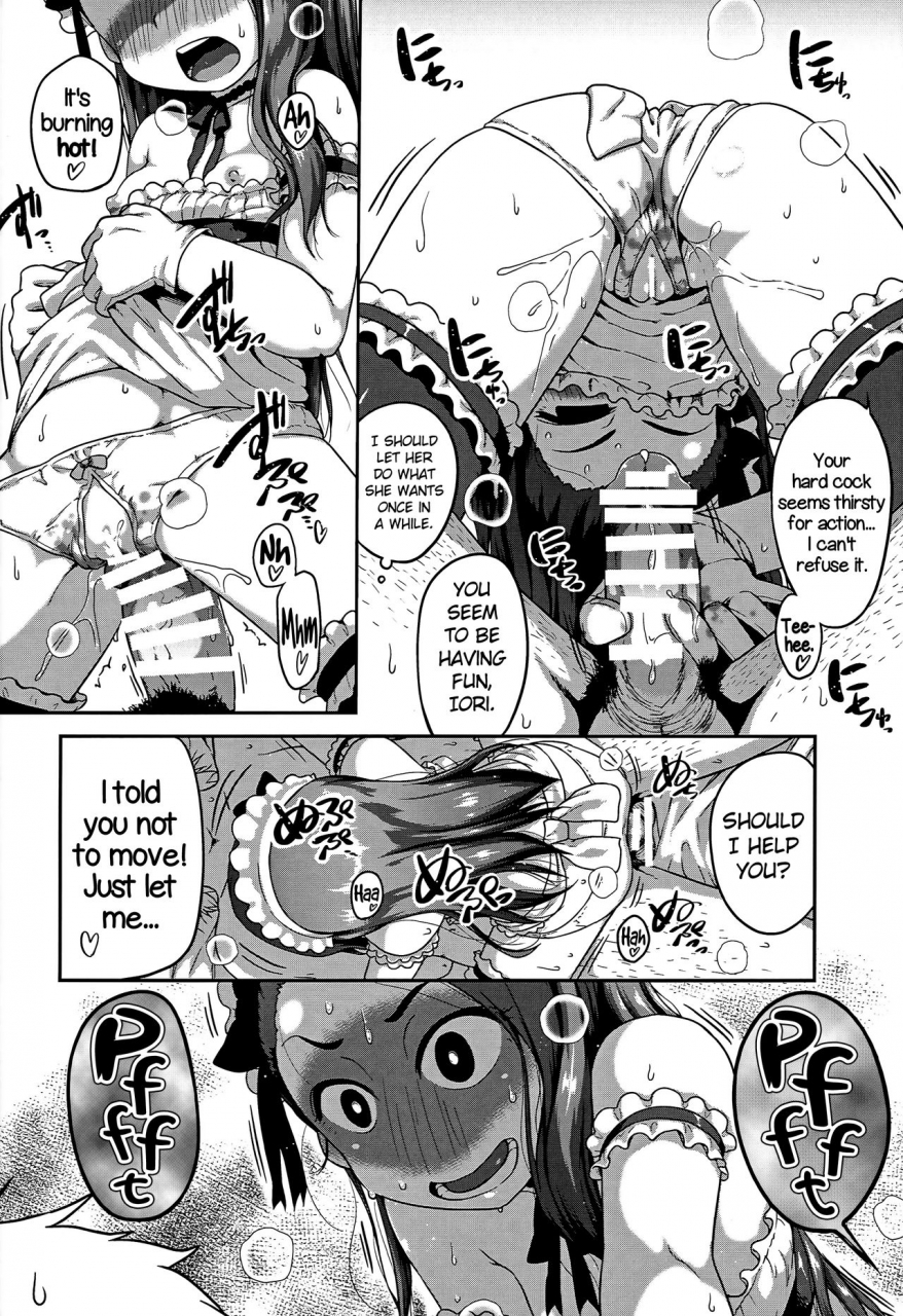 c89-dadachamame-ttomm-maid-ran-iori-the-idolm-at-ster-english