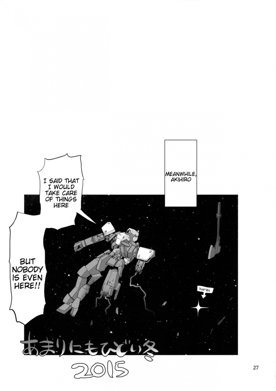 c89-digital-accel-works-inazuma-love-love-love-kidou-senshi-gundam-tekketsu-no-orphans-english-tigoris-translates