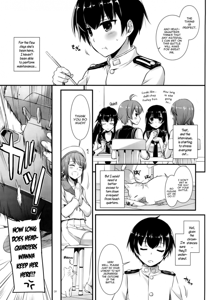 c89-digital-lover-nakajima-yuka-dl-action-100-kantai-collection-kancolle-english-yqii