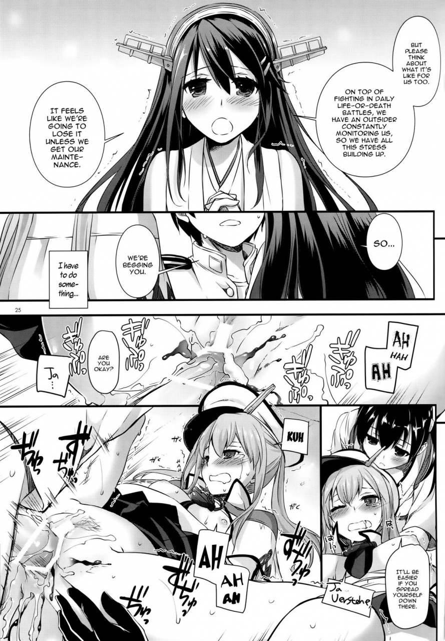 c89-digital-lover-nakajima-yuka-dl-action-100-kantai-collection-kancolle-english-yqii