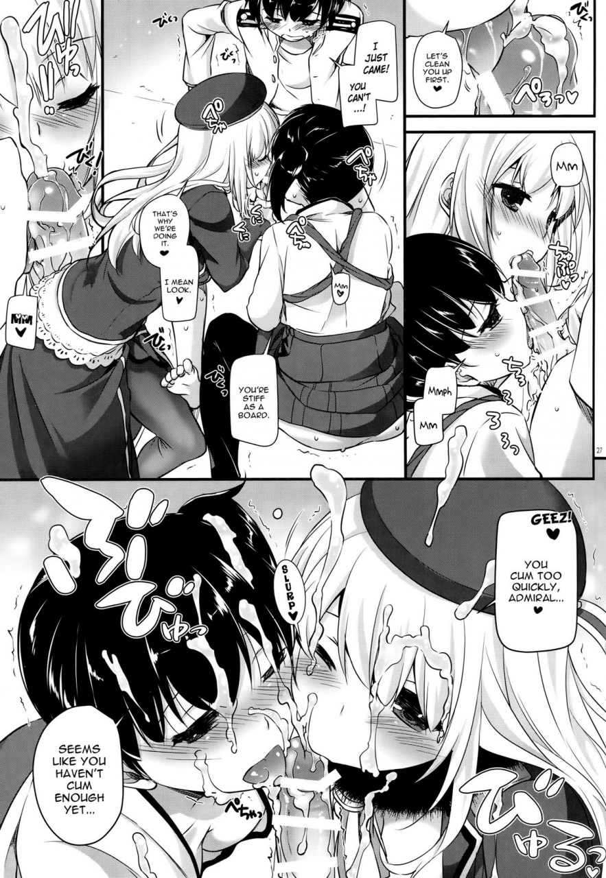 c89-digital-lover-nakajima-yuka-dl-action-100-kantai-collection-kancolle-english-yqii