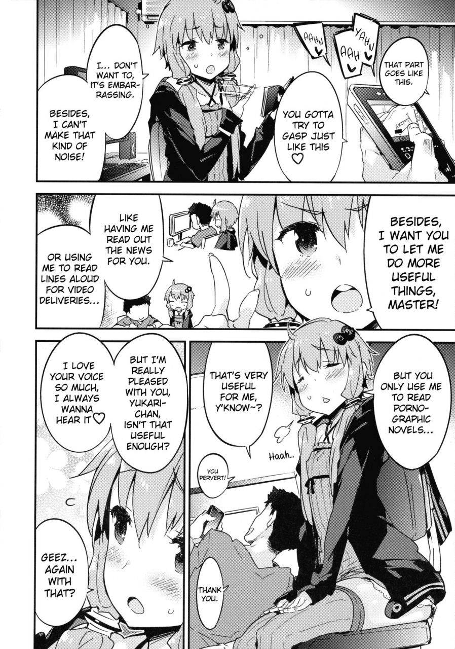 c89-drvermilion-petenshi-voice-eroid-sex-yuzuki-yukari-vocaloid-english-hennojin