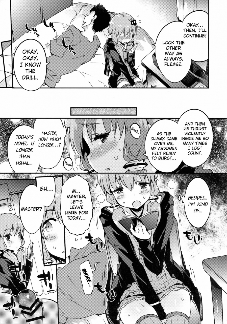 c89-drvermilion-petenshi-voice-eroid-sex-yuzuki-yukari-vocaloid-english-hennojin