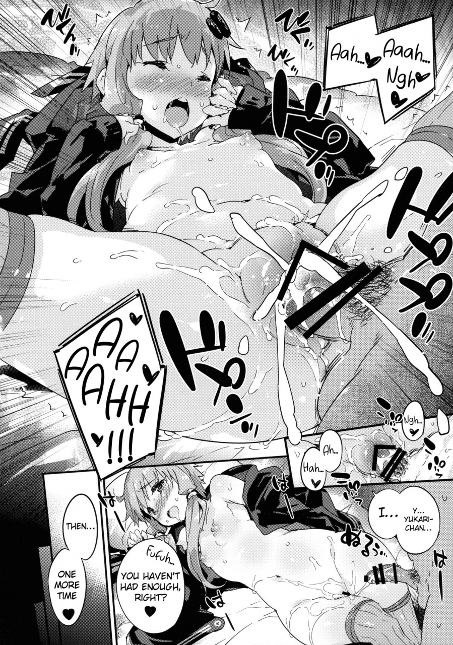 c89-drvermilion-petenshi-voice-eroid-sex-yuzuki-yukari-vocaloid-english-hennojin