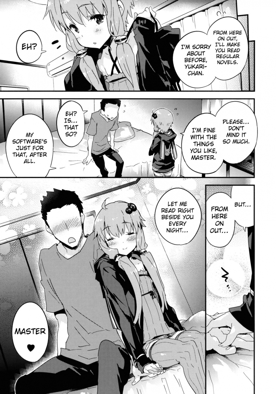 c89-drvermilion-petenshi-voice-eroid-sex-yuzuki-yukari-vocaloid-english-hennojin