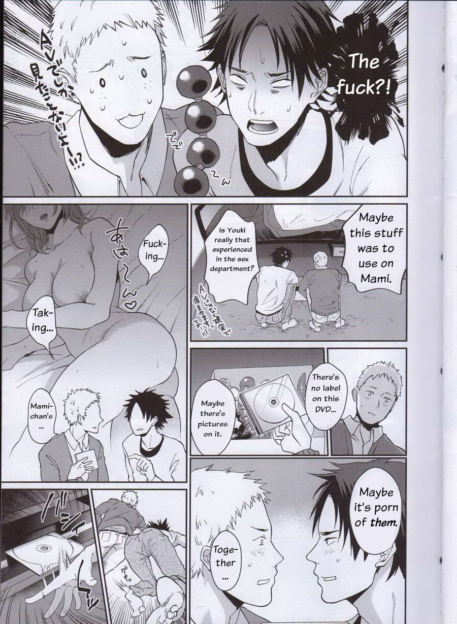 c89-echo-echo-jiro-bero-bero-yuru-yuru-tanoshii-sex-english