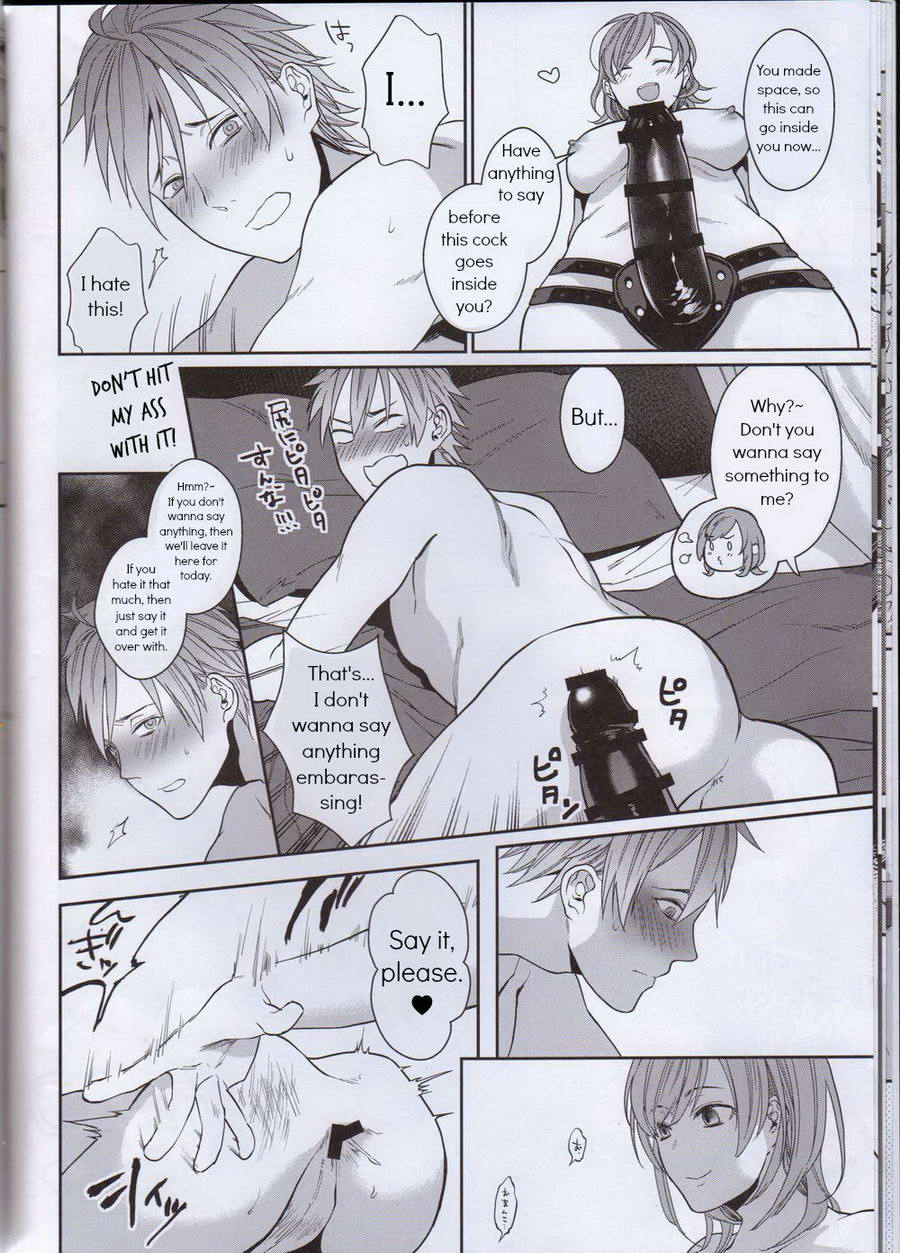 c89-echo-echo-jiro-bero-bero-yuru-yuru-tanoshii-sex-english