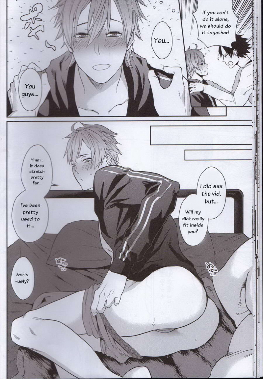 c89-echo-echo-jiro-bero-bero-yuru-yuru-tanoshii-sex-english