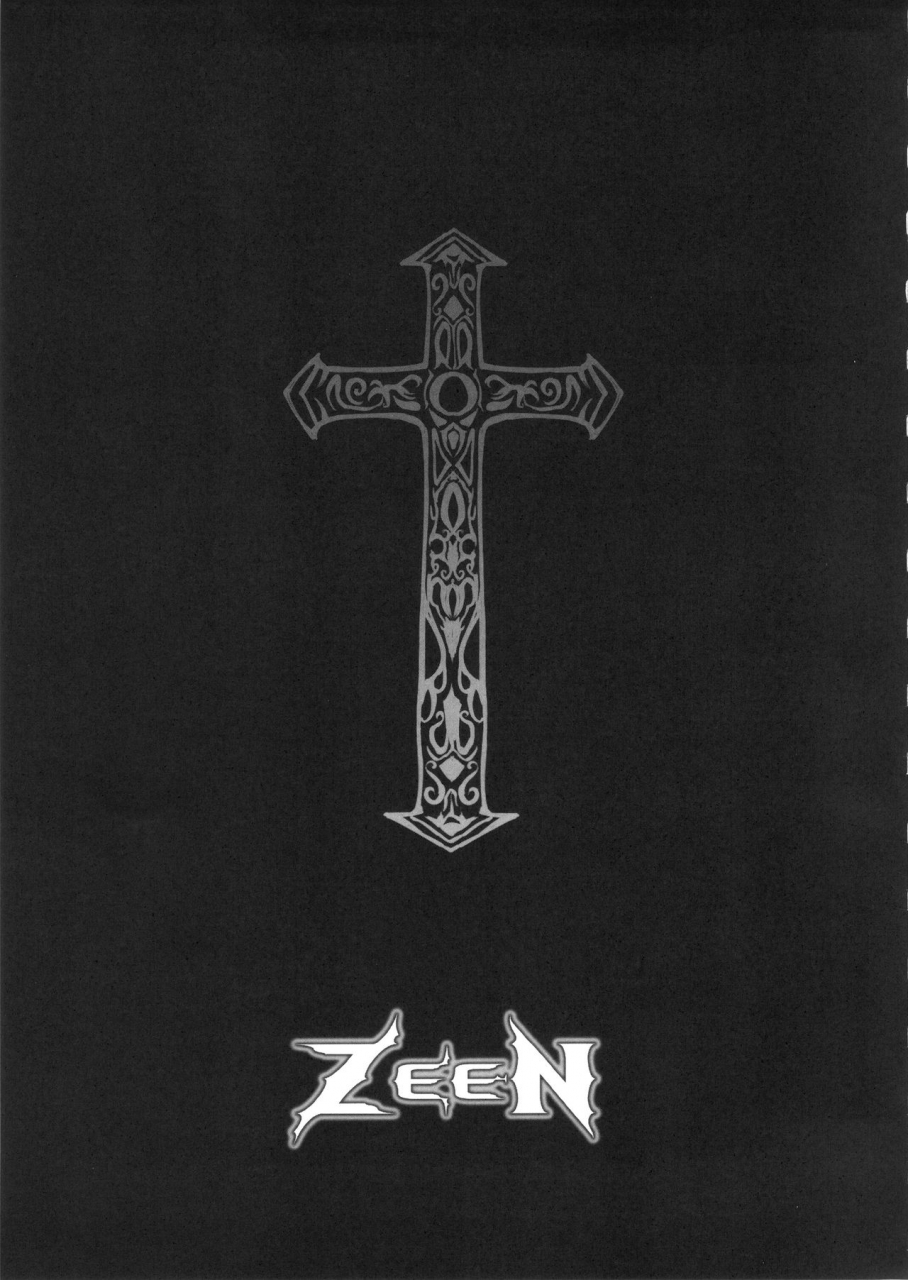 c89-erect-touch-erect-sawaru-zeen-granblue-fantasy-english-cgrascal