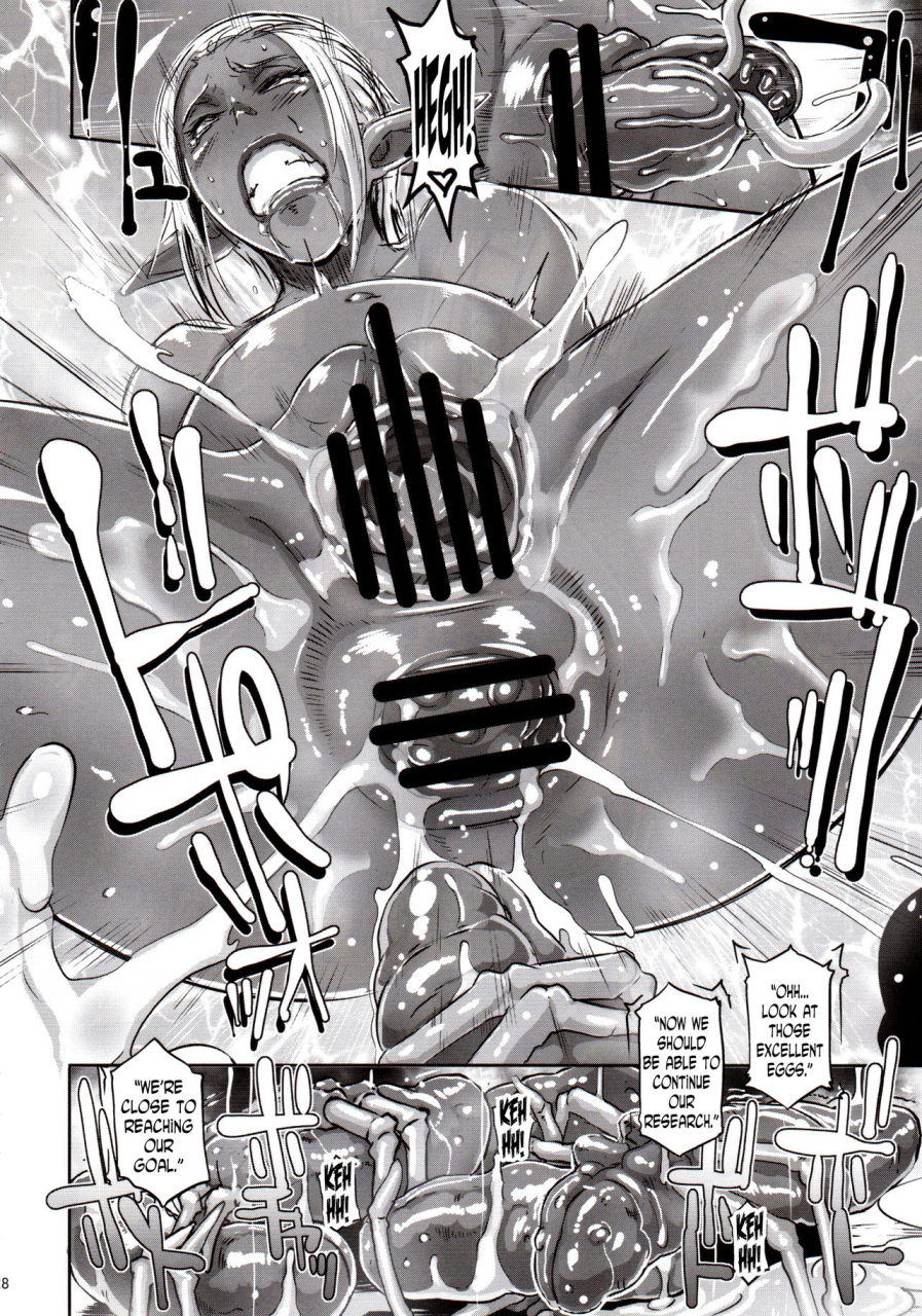 c89-eroquis-butcha-u-dark-elf-vs-alien-english-n04h