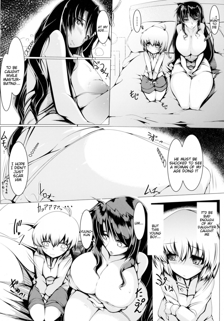 c89-eunoxline-u-1-testarossa-san-chi-no-nichijou-magical-girl-lyrical-nanoha-english-tigoris-translates