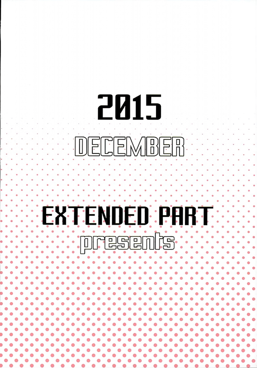 c89-extended-part-endo-yoshiki-moto-charisma-jk-model-jougasaki-mika-av-debut-the-idolm-at-ster-cinderella-girls-english-cgrascal