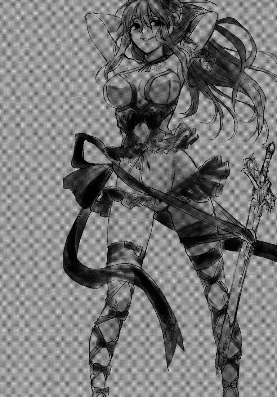 c89-earthean-syoukaki-yousei-tachi-no-itazura-a-prank-the-fairies-played-on-us-granblue-fantasy-english-yuri-ism