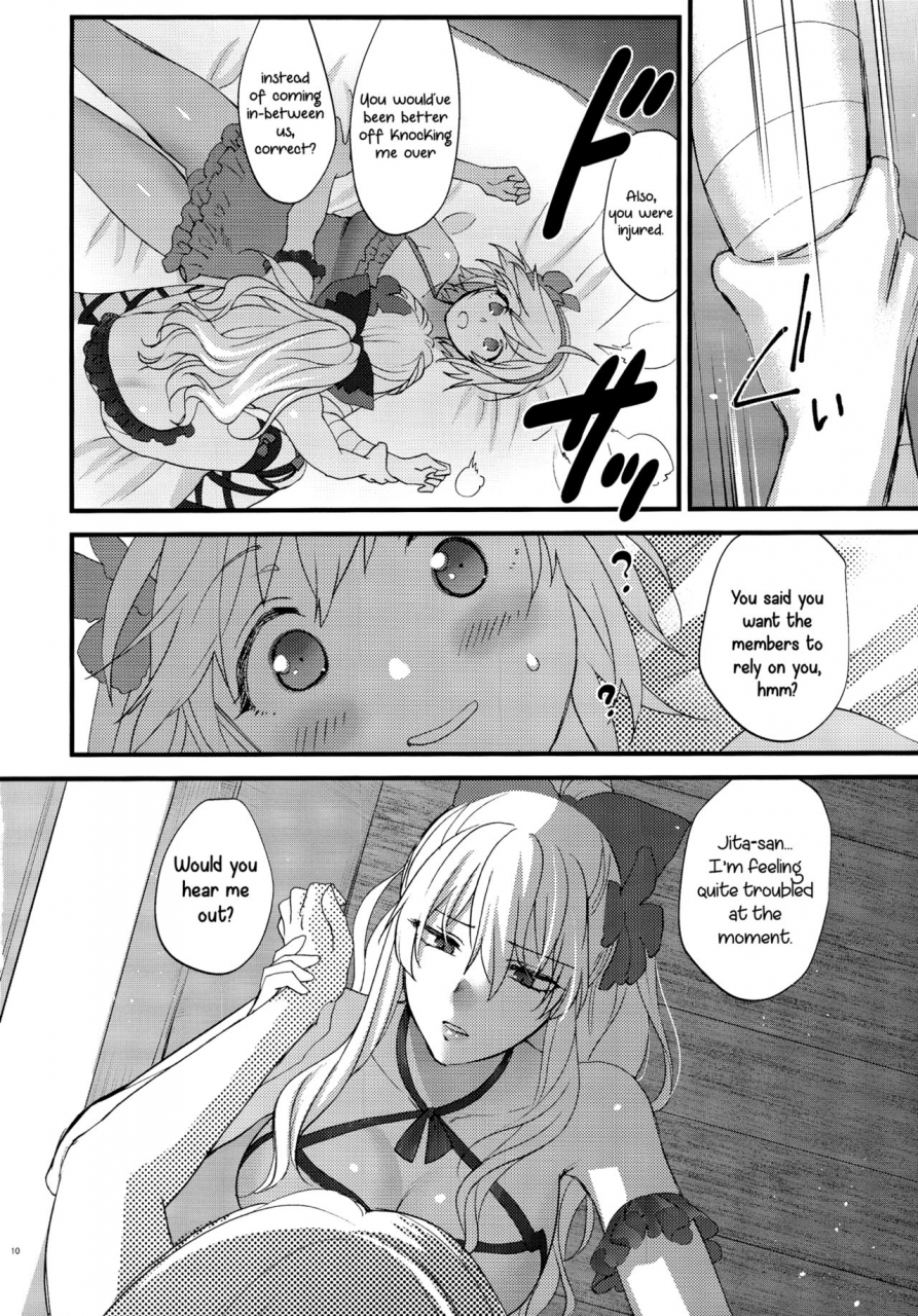 c89-earthean-syoukaki-yousei-tachi-no-itazura-a-prank-the-fairies-played-on-us-granblue-fantasy-english-yuri-ism