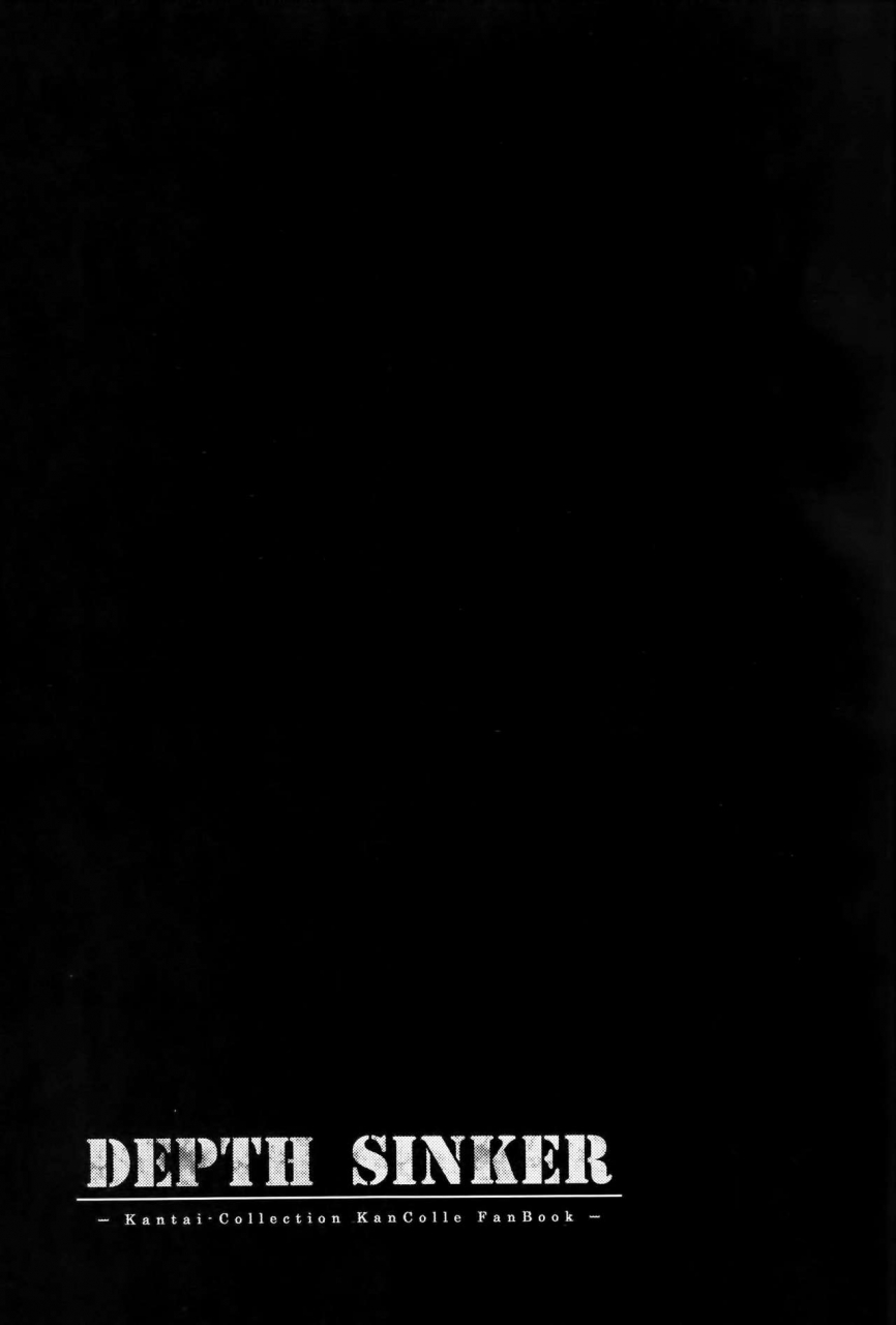 c89-elane-workshop-ipuu-depth-sinker-kantai-collection-kancolle-english-desudesu