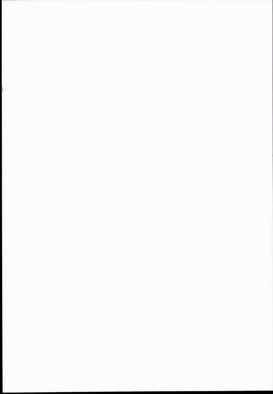 c89-eromazun-ma-kurou-saimin-amanojaku-hypnotized-amanojaku-touhou-project-english