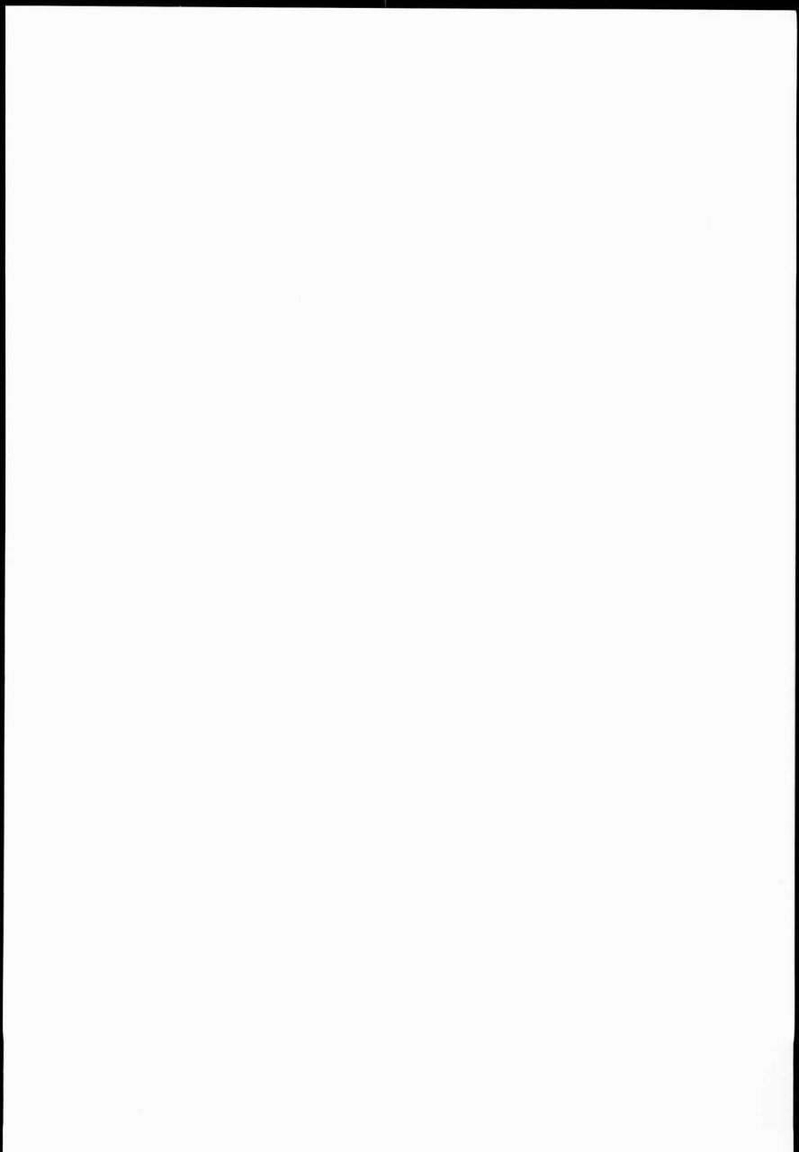 c89-eromazun-ma-kurou-saimin-amanojaku-hypnotized-amanojaku-touhou-project-english