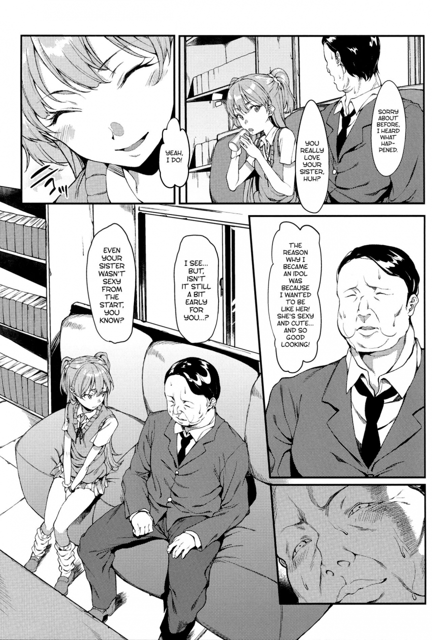 c89-flat-yukyu-ponzu-rika-otona-ni-shiteageyou-rika-lets-make-you-into-an-adult-the-idolm-at-ster-cinderella-girls-english-atf