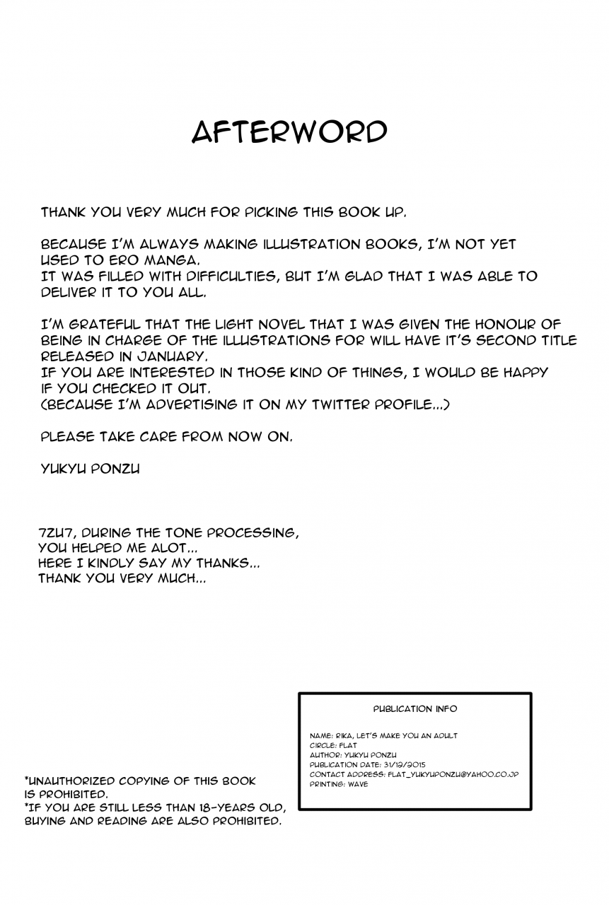 c89-flat-yukyu-ponzu-rika-otona-ni-shiteageyou-the-idolm-at-ster-cinderella-girls-english