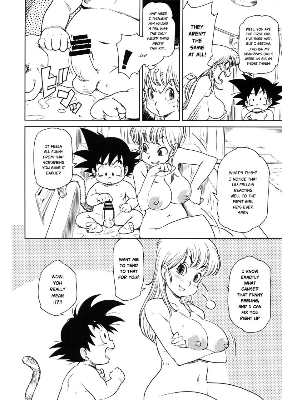 c89-finecraft69-6ro-eromangirl-dragon-ball-english-risette