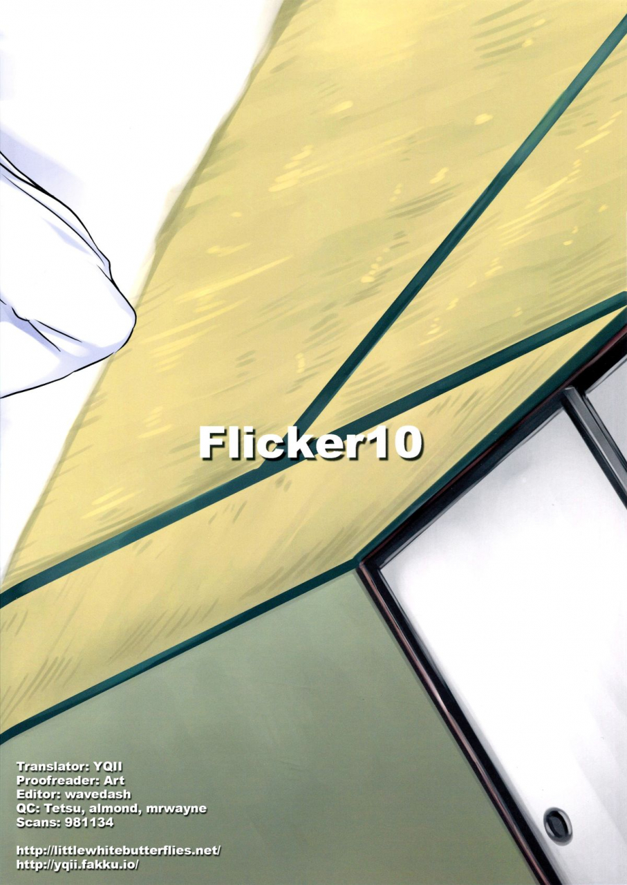 c89-flicker10-kuronyan-urakaze-no-gohoubi-urakazes-reward-kantai-collection-kancolle-english-yqiitv