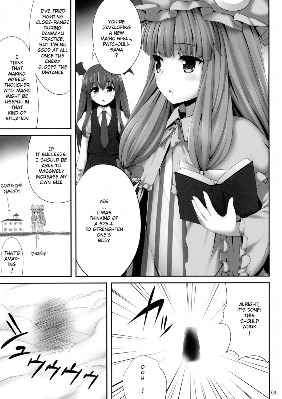 c89-fukutsuu-okosu-kaiou-kyonyuu-chara-to-kashita-patchouli-no-ero-hon-touhou-project-english-h-konbini