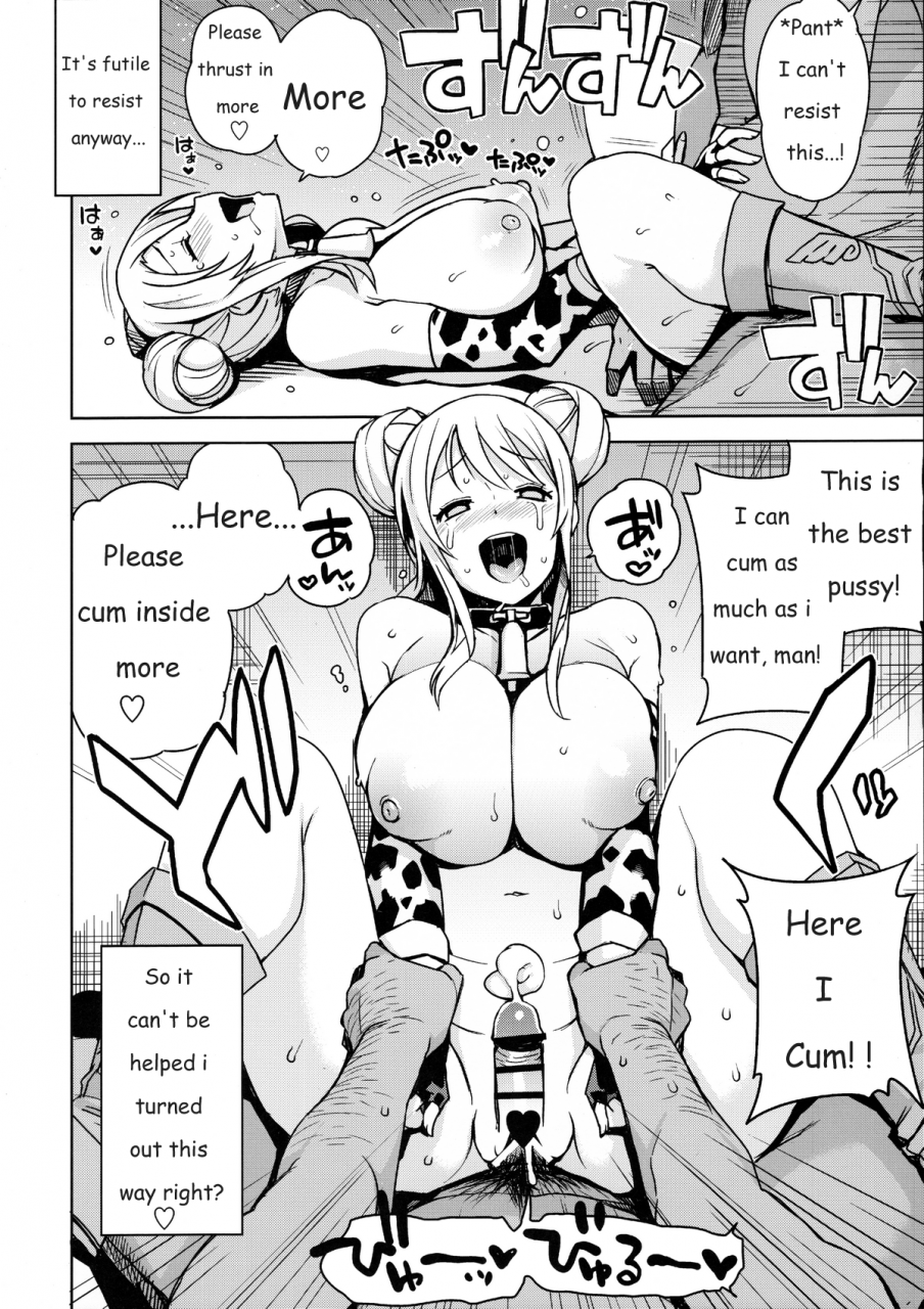 c89-funi-funi-lab-tamagoro-witch-bitch-collection-vol1-fairy-tail-english