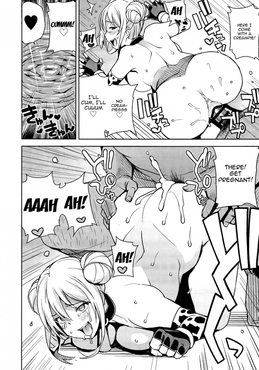 c89-funi-funi-lab-tamagoro-witch-bitch-collection-vol1-fairy-tail-english-doujinscom