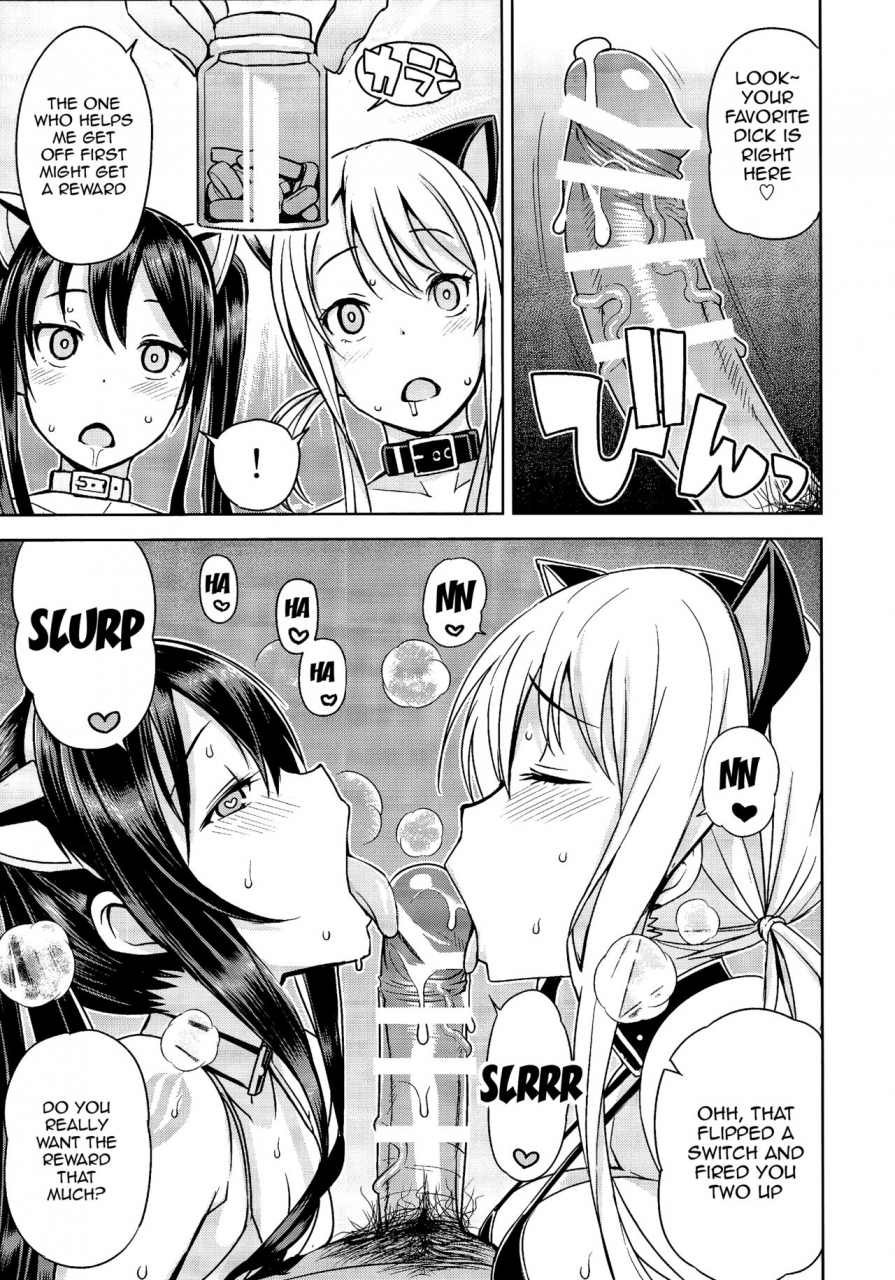 c89-funi-funi-lab-tamagoro-witch-bitch-collection-vol1-fairy-tail-english-doujinscom