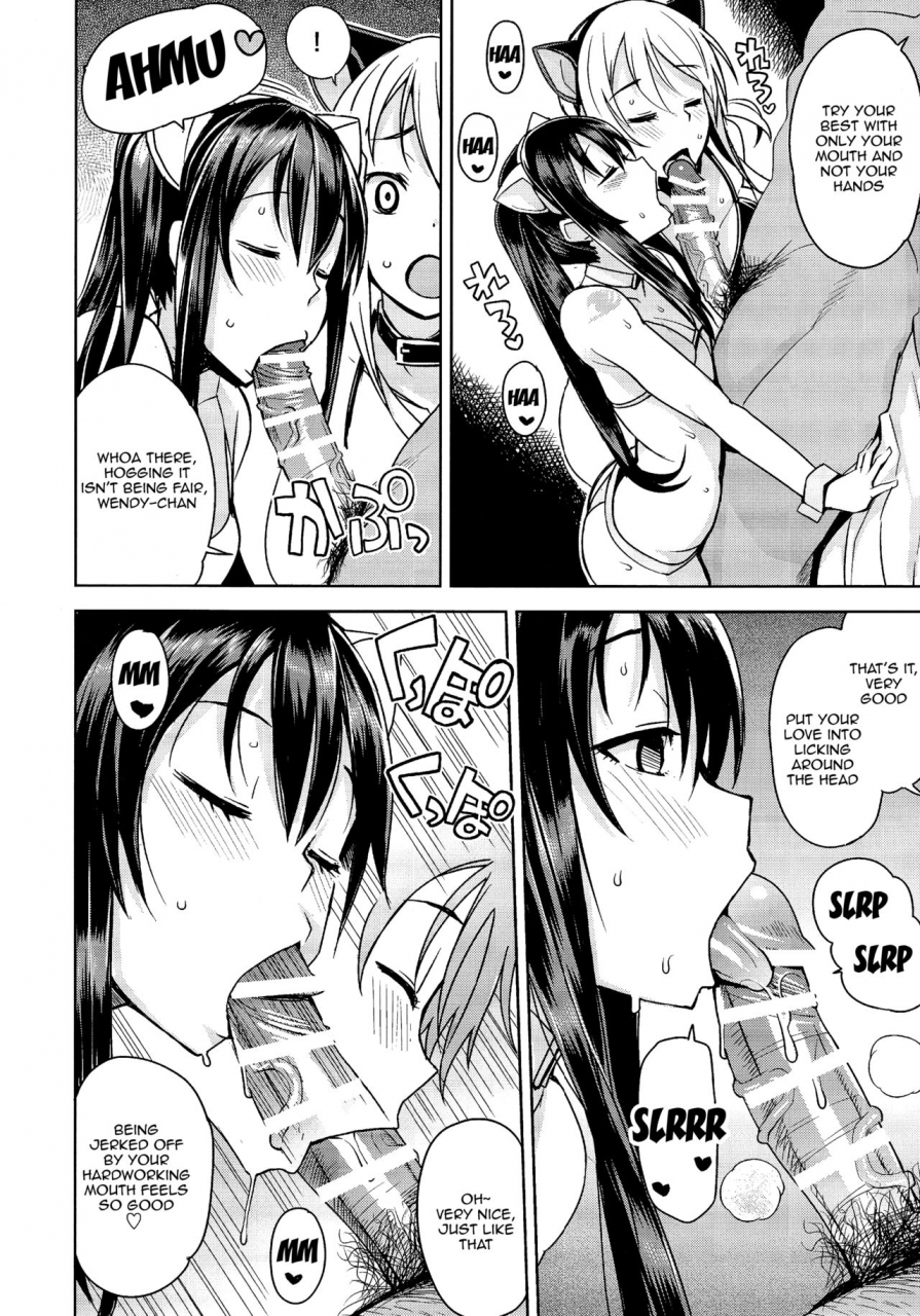 c89-funi-funi-lab-tamagoro-witch-bitch-collection-vol1-fairy-tail-english-doujinscom