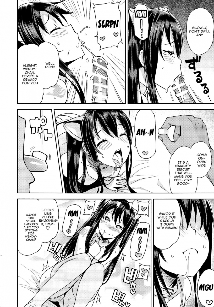 c89-funi-funi-lab-tamagoro-witch-bitch-collection-vol1-fairy-tail-english-doujinscom