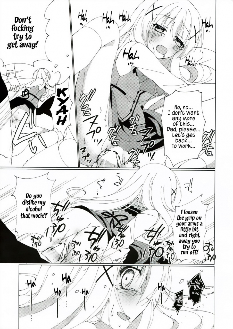 c89-gantai-shoujo-chudoku-nakada-rumi-heaven-lepus-gochuumon-wa-usagi-desu-ka-english