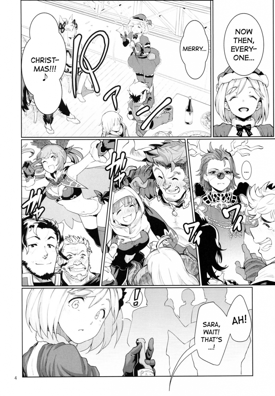 c89-gokusaishiki-aya-shachou-renbo-houjin-soukon-danchou-san-kara-no-chouairyoku-joushou-dai-granblue-fantasy-english-atf