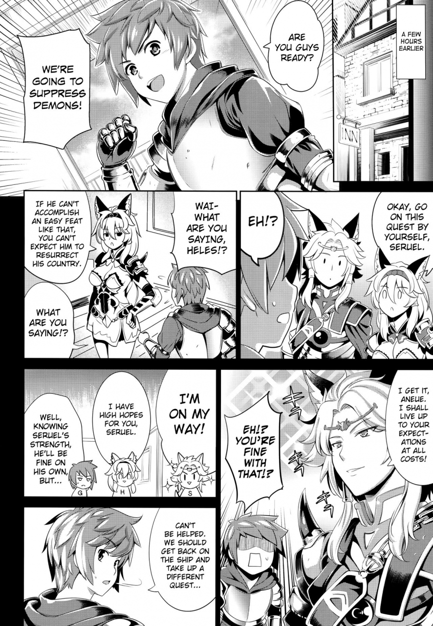 c89-goromenz-yasui-riosuke-eroblue-2-granblue-fantasy-english-biribiri