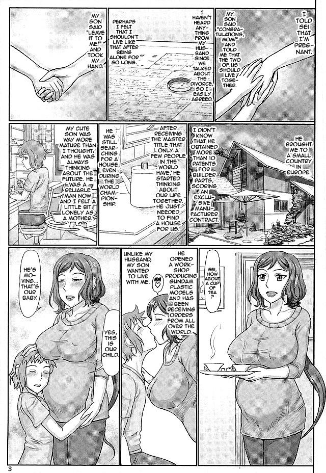 c89-gouon-swa-haha-netori-5-mama-tenchou-wa-haha-kara-tsuma-ninaru-gundam-build-fighters-english-doujinscom