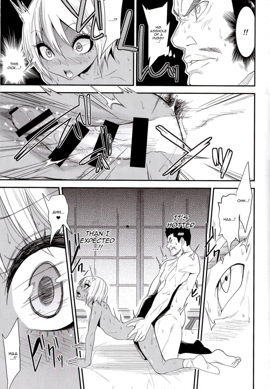 c89-gujira-4-gou-gujira-gal-bitch-sho-nen-no-insei-english-cgrascal