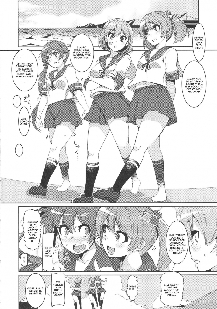 c89-hbo-henkuma-ushio-ryoujoku-shichau-hon-kantai-collection-kancolle-english-cgrascal