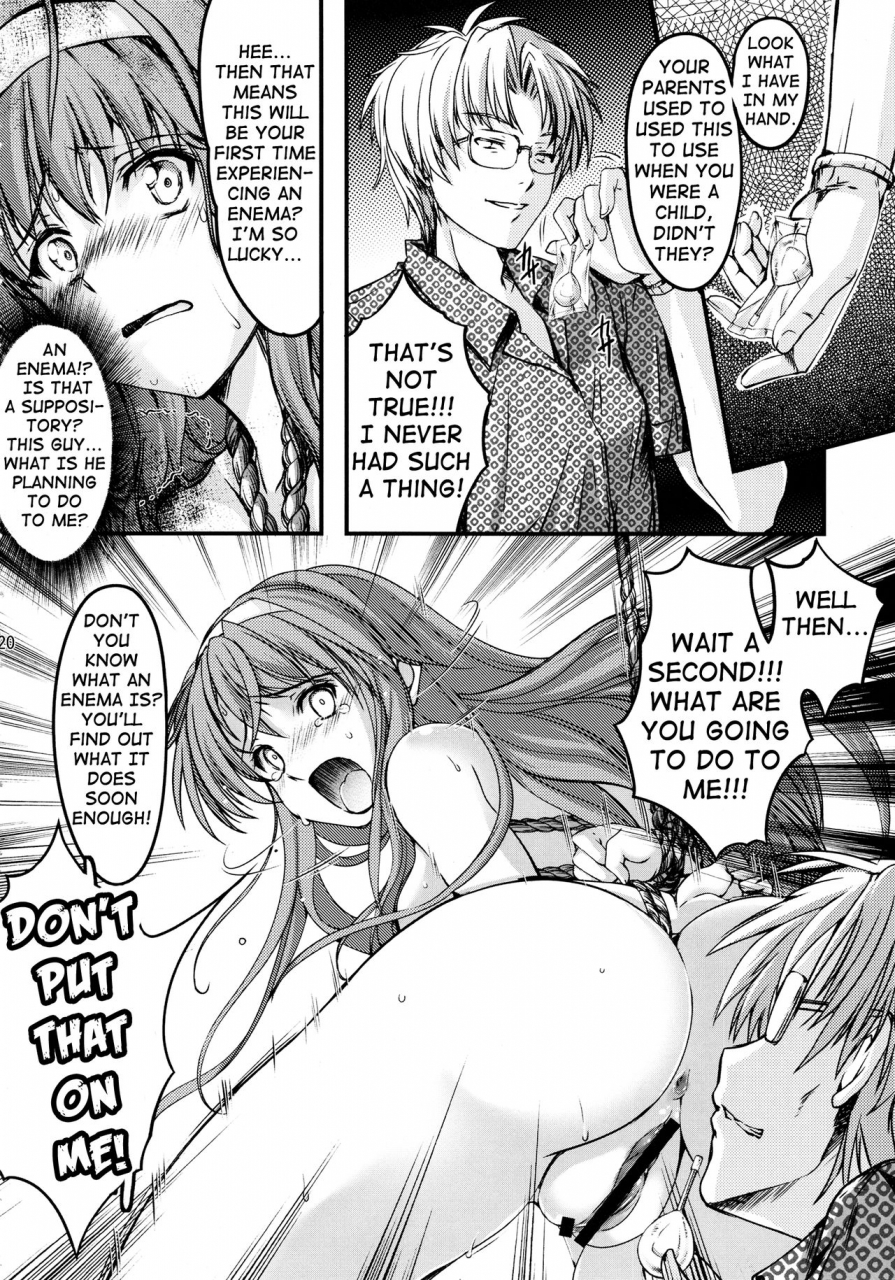 c89-high-risk-revolution-aizawa-hiroshi-iwasaki-hiromasa-shiori-dai-san-shou-yami-no-kokuin-gekan-shinsouban-tokimeki-memorial-english-shakuganexa