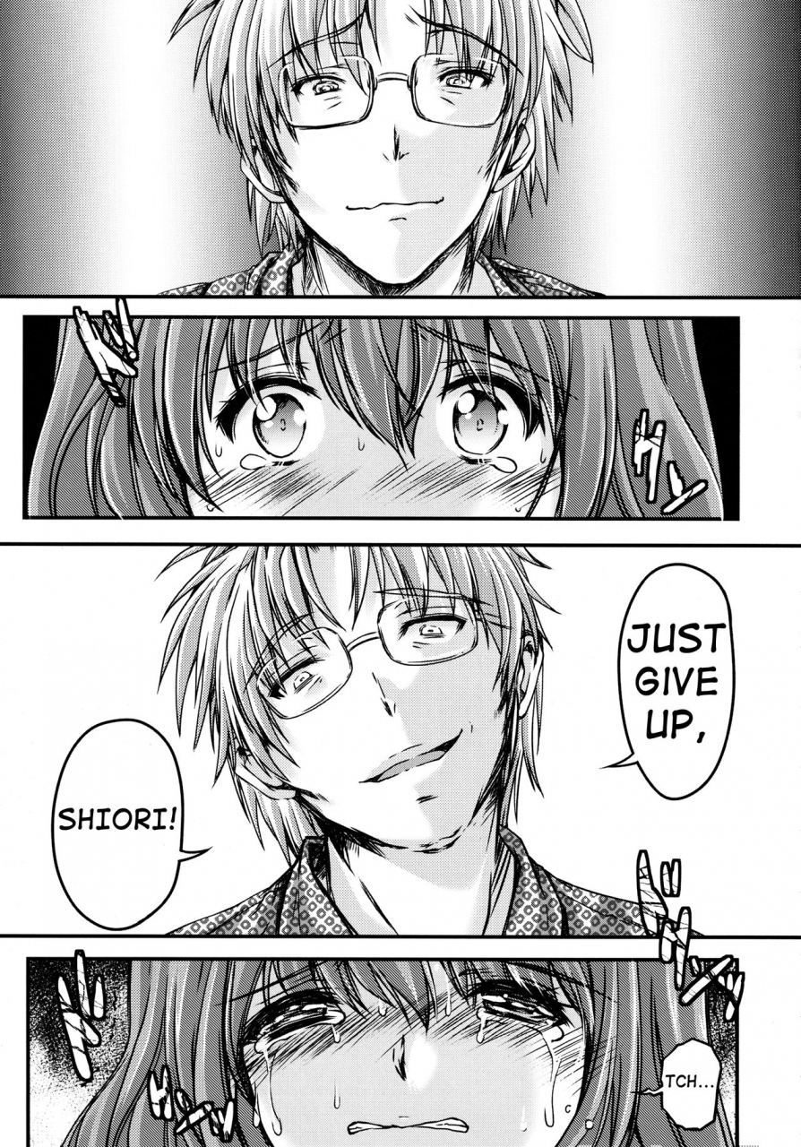 c89-high-risk-revolution-aizawa-hiroshi-iwasaki-hiromasa-shiori-dai-san-shou-yami-no-kokuin-gekan-shinsouban-tokimeki-memorial-english-shakuganexa